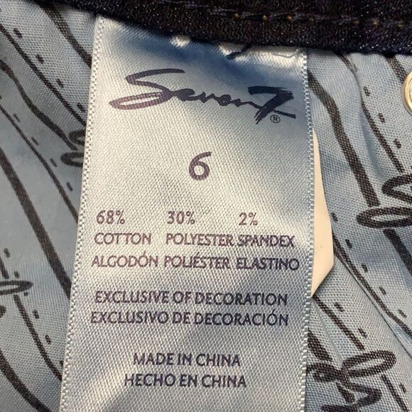 NWT Seven7 Tower‎ Straight Leg Crop Frayed High Waisted Relaxed Jeans - Picture 7 of 8